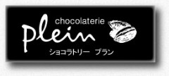 chocolaterie