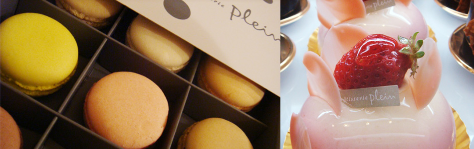 兵庫県芦屋市にあるパティスリープランです。店内のショーケースには20種類以上のケーキや10種類以上のマカロン、また、贈り物に最適な焼き菓子を販売しております。